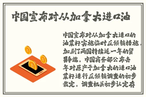 波多野たの结衣在线播放